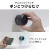 防水スピーカー（Bluetooth・ワイヤレス・お風呂スピーカー・磁石取付・IPX6・コンパクト・小型・長時間再生）