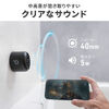 防水スピーカー（Bluetooth・ワイヤレス・お風呂スピーカー・磁石取付・IPX6・コンパクト・小型・長時間再生）