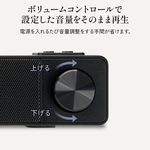 サウンドバー スピーカー（木製・Bluetooth・20W・ハイパワー・バッテリー内蔵・コンパクトタイプ）