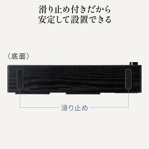 サウンドバー スピーカー（木製・Bluetooth・20W・ハイパワー・バッテリー内蔵・コンパクトタイプ）