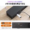 サウンドバー スピーカー（薄型・Bluetooth・HDMI対応・40W・高音質・TVスピーカー・コンパクト）