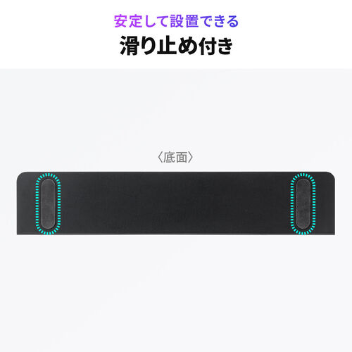 サウンドバー スピーカー（薄型・Bluetooth・HDMI対応・40W・高音質・TVスピーカー・コンパクト）