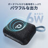 Bluetoothスピーカー（防水・IPX7・ポータブル・ワイヤレス・6W・アウトドア・お風呂・重低音・最大24時間再生・microSD対応・スモーキーブルー）
