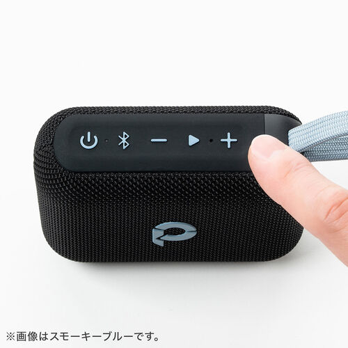 Bluetoothスピーカー（防水・IPX7・ポータブル・ワイヤレス・6W・アウトドア・お風呂・重低音・最大24時間再生・microSD対応・ダークグレー）