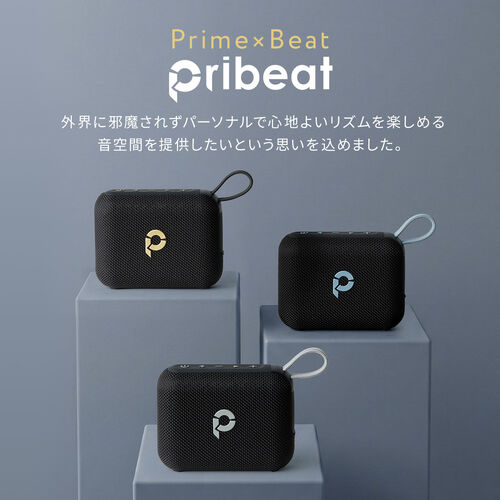 Bluetoothスピーカー（防水・IPX7・ポータブル・ワイヤレス・6W・アウトドア・お風呂・重低音・最大24時間再生・microSD対応・ダークグレー）