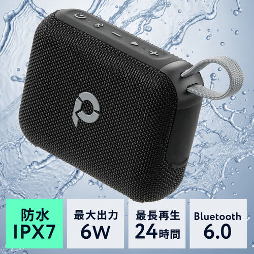 Bluetoothスピーカー（防水・IPX7・ポータブル・ワイヤレス・6W・アウトドア・お風呂・重低音・最大24時間再生・microSD対応・ダークグレー）