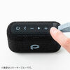 Bluetoothスピーカー（防水・IPX7・ポータブル・ワイヤレス・6W・アウトドア・お風呂・重低音・最大24時間再生・microSD対応・ゴールド）