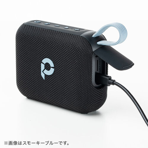 Bluetoothスピーカー（防水・IPX7・ポータブル・ワイヤレス・6W・アウトドア・お風呂・重低音・最大24時間再生・microSD対応・ゴールド）