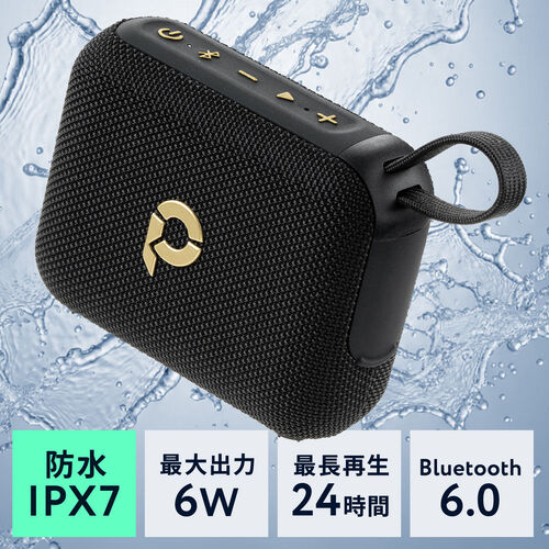 Bluetoothスピーカー（防水・IPX7・ポータブル・ワイヤレス・6W・アウトドア・お風呂・重低音・最大24時間再生・microSD対応・ゴールド）