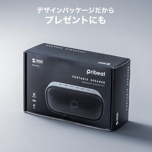 Bluetoothスピーカー（防水・IPX7・コンパクト・8W・AUX・USBメモリ・microSDカード再生対応・ポータブルスピーカー）