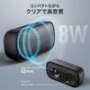 Bluetoothスピーカー（防水・IPX7・コンパクト・8W・AUX・USBメモリ・microSDカード再生対応・ポータブルスピーカー）