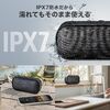 Bluetoothスピーカー（防水・IPX7・コンパクト・8W・AUX・USBメモリ・microSDカード再生対応・ポータブルスピーカー）