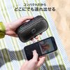 Bluetoothスピーカー（防水・IPX7・コンパクト・8W・AUX・USBメモリ・microSDカード再生対応・ポータブルスピーカー）