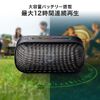 Bluetoothスピーカー（防水・IPX7・コンパクト・8W・AUX・USBメモリ・microSDカード再生対応・ポータブルスピーカー）