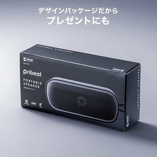 Bluetoothスピーカー（防水・IPX7・コンパクト・20W・AUX・microSDカード再生対応・ポータブルスピーカー）