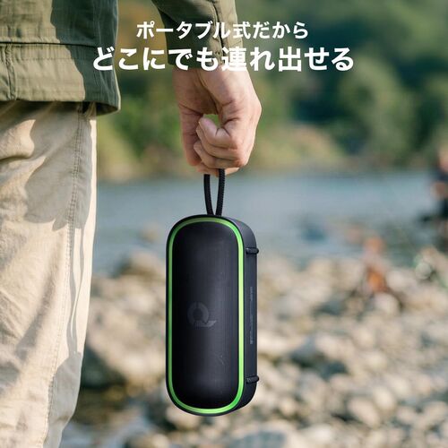Bluetoothスピーカー（防水・IPX7・コンパクト・20W・AUX・microSDカード再生対応・ポータブルスピーカー）