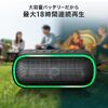Bluetoothスピーカー（防水・IPX7・コンパクト・20W・AUX・microSDカード再生対応・ポータブルスピーカー）