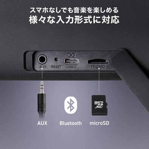 Bluetoothスピーカー（防水・IPX7・コンパクト・20W・AUX・microSDカード再生対応・ポータブルスピーカー）