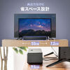 サウンドバー（テレビ用・コンパクト・ARC対応・HDMI接続・リモコン付・スリムスピーカー・Bluetooth・光デジタル・有線）