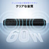 サウンドバー（テレビ用・コンパクト・ARC対応・HDMI接続・リモコン付・スリムスピーカー・Bluetooth・光デジタル・有線）