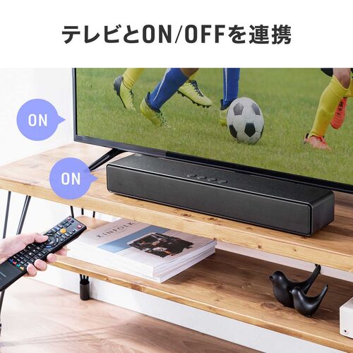 サウンドバー（テレビ用・コンパクト・ARC対応・HDMI接続・リモコン付・スリムスピーカー・Bluetooth・光デジタル・有線）