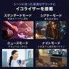 サウンドバー（テレビ用・コンパクト・ARC対応・HDMI接続・リモコン付・スリムスピーカー・Bluetooth・光デジタル・有線）
