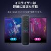 サウンドバー（テレビ用・コンパクト・ARC対応・HDMI接続・リモコン付・スリムスピーカー・Bluetooth・光デジタル・有線）