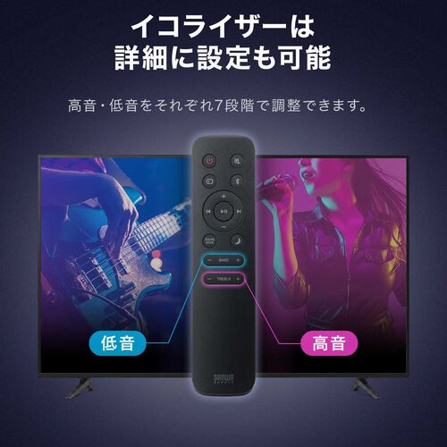 サウンドバー（テレビ用・コンパクト・ARC対応・HDMI接続・リモコン付・スリムスピーカー・Bluetooth・光デジタル・有線）