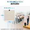 イベントスピーカー（拡声器・マイク2本・ポータブルPAスピーカー・120W・ワイヤレスマイク・バッテリー・AC電源・キャスター搭載・講演・イベント・LED搭載）