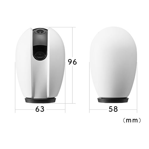 見守りカメラ ｜自動追尾・WiFi・夜間撮影・広角・防犯・監視・アプリ対応