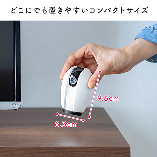 ネットワークカメラ（Wi-Fi・無線・ベビーモニター・ペットカメラ・見守り・防犯・屋内カメラ・夜間撮影・動体検知・相互音声会話・SDカード録画・スマホ通知）