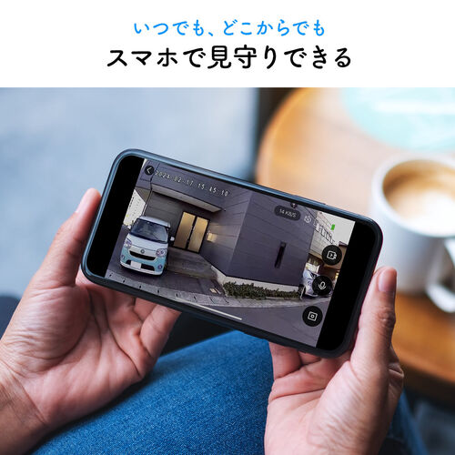 防犯カメラ｜ソーラー充電・WiFi・屋外・防水・夜間・配線不要・省エネ