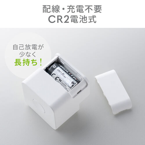 指ロボット（スマートスイッチ・ボタン・スイッチ用・工事不要・電池式・手動対応・ワイヤレス・遠隔操作・IoT・スマート家電）
