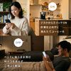 指ロボット（スマートスイッチ・ボタン・スイッチ用・工事不要・電池式・手動対応・ワイヤレス・遠隔操作・IoT・スマート家電）