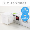 指ロボット（スマートスイッチ・ボタン・スイッチ用・工事不要・電池式・手動対応・ワイヤレス・遠隔操作・IoT・スマート家電）