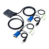 【アウトレット･訳あり・セール】パソコン切替器(2台切替・KVMスイッチ・KVM切替器・VGAディスプレイ・USBキーボード・USBマウス・スピーカー・キーボードエミュレーション機能・専用ドライバー不要・電源不要)
