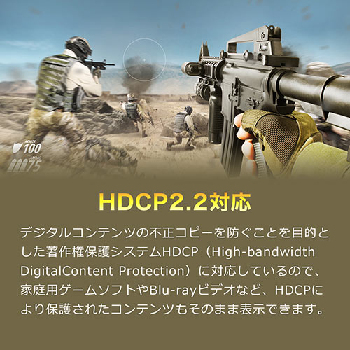 HDMI切替器（4入力1出力・4K/60Hz・HDR・ARC・手動切替・自動切替・リモコン付・光デジタル・同軸デジタル・PS5）