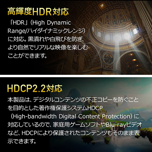 HDMI切替器(双方向切替・2入力1出力・1入力2出力・4K/60Hz・HDR・PS5対応）