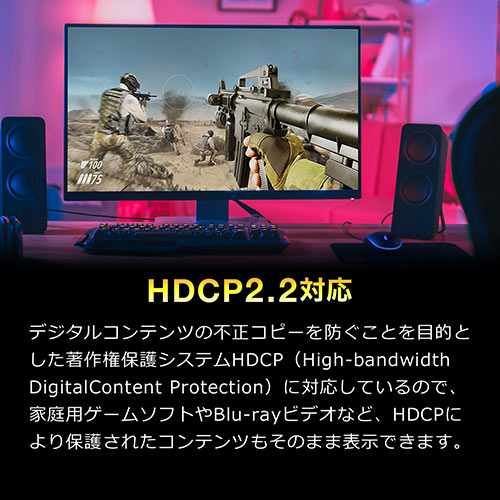 【アウトレット・中古・セール】切替器(HDMI・4K・60Hz・HDR・HDCP2.2・自動/手動切り替え・3入力1出力・セレクター・マグネットシート付)