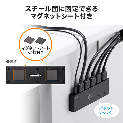分配器・切替器 READY ヤマダモール | Duttek AV切替器, RCA分配器, RCAスイッチ