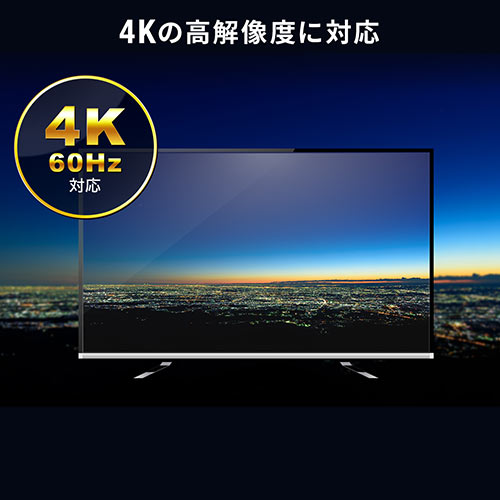 パソコン切替器 HDMI 2台 4K 60Hz KVMスイッチ USBキーボード USBマウス スピーカー マイク Windows macOS 在宅勤務 テレワーク