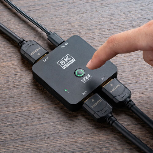HDMI切替器（2入力1出力・8K/60Hz・4K/120Hz・HDR対応・HDCP2.3・自動/手動切り替え・PS5対応）