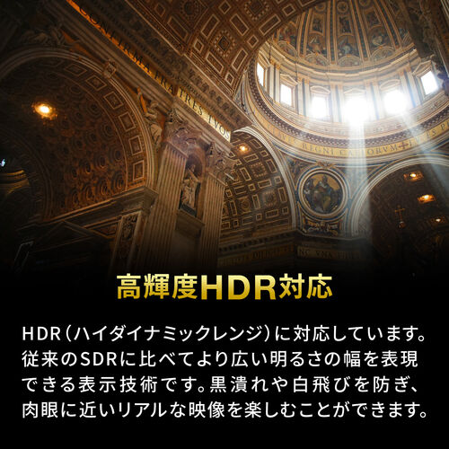 HDMI切替器（2入力1出力・8K/60Hz・4K/120Hz・HDR対応・HDCP2.3・自動/手動切り替え・PS5対応）