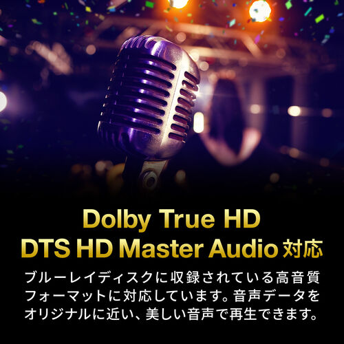 HDMI切替器（2入力1出力・8K/60Hz・4K/120Hz・HDR対応・HDCP2.3・自動/手動切り替え・PS5対応）