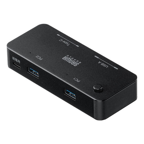 USB切替器（2系統4ポート・USB A/Type C対応・ケーブル付属・5Gbps）