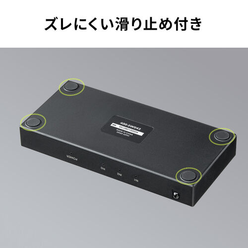 HDMI切替器（3入力1出力・HDMIスイッチ・リモコン操作対応・4K/60Hz・HDR対応・テレビ・モニター・ゲーム機・映像機器用）