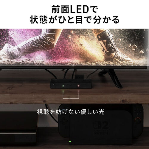 HDMI切替器（3入力1出力・HDMIスイッチ・リモコン操作対応・4K/60Hz・HDR対応・テレビ・モニター・ゲーム機・映像機器用）