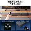 HDMI切替器（3入力1出力・HDMIスイッチ・リモコン操作対応・4K/60Hz・HDR対応・テレビ・モニター・ゲーム機・映像機器用）