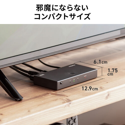 HDMI切替器（3入力1出力・HDMIスイッチ・リモコン操作対応・4K/60Hz・HDR対応・テレビ・モニター・ゲーム機・映像機器用）