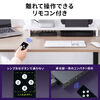 HDMI切替器（4入力1出力・リモコン操作対応・4K/60Hz・HDR対応・HDMIセレクター・テレビ・モニター・ゲーム機・パソコン用）